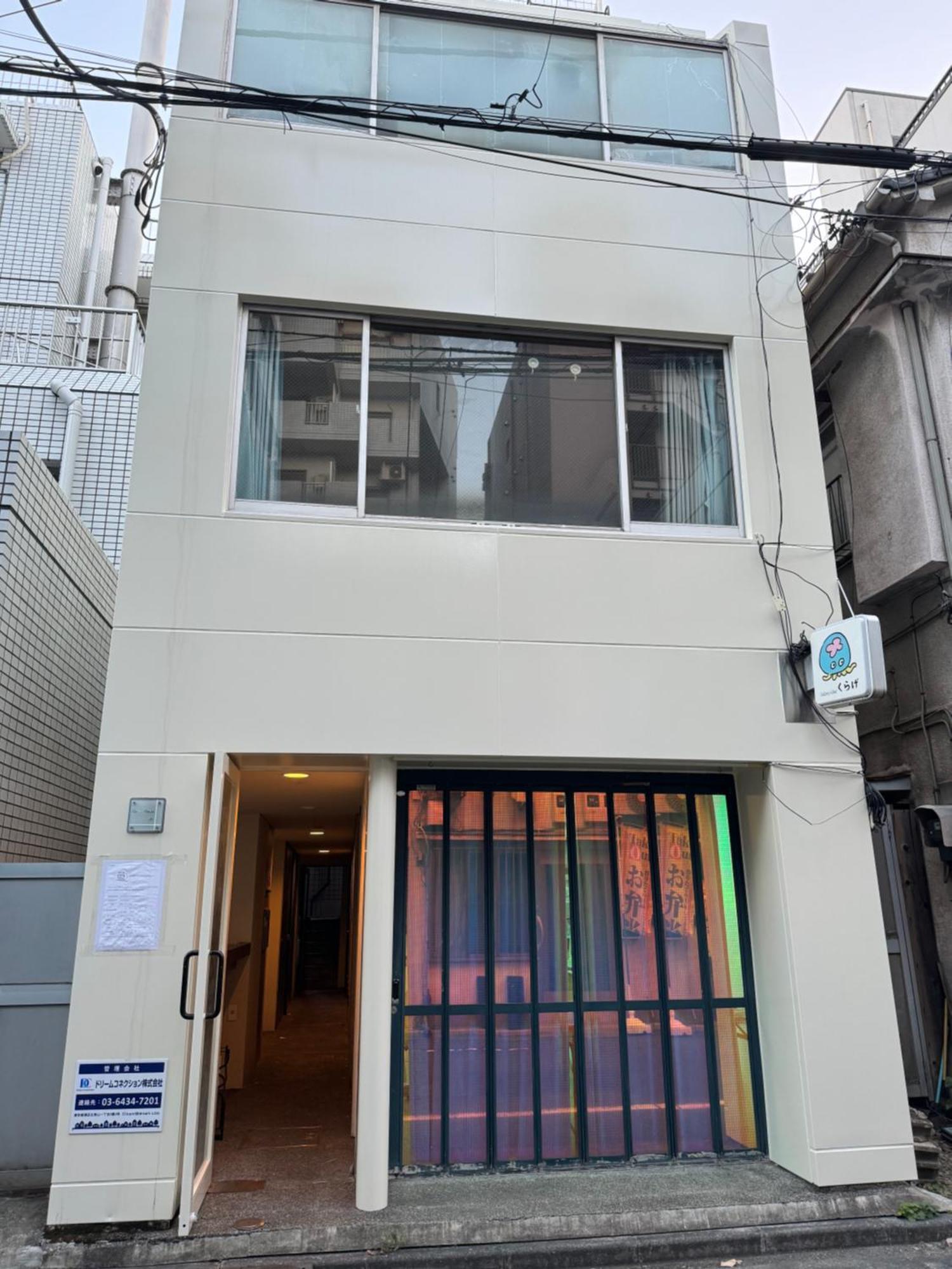 Waseda House Apartment Tokyo Luaran gambar